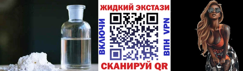 как найти закладки  Кореновск  БУТИРАТ буратино 