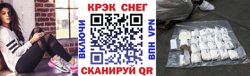 даркнет состав  Кореновск  Кокаин Columbia  blacksprut ссылки 