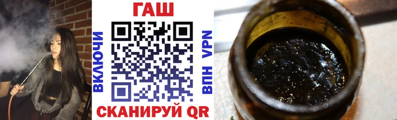 Гашиш Premium  Кореновск 
