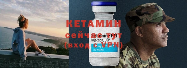 мефедрон мука Нязепетровск
