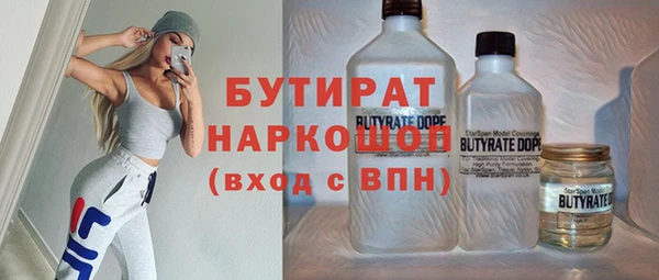 apvp Няндома