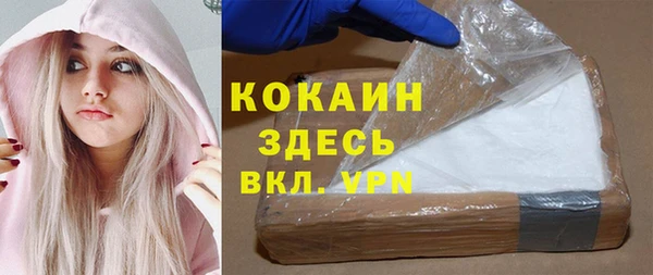 синтетический гашиш Нягань