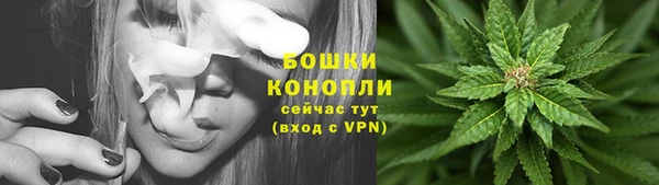 мефедрон мука Нязепетровск