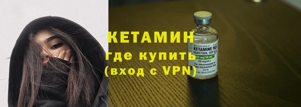 apvp Няндома