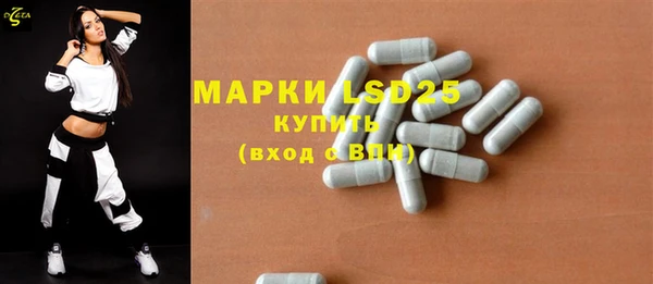 apvp Няндома