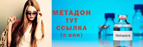 apvp Няндома