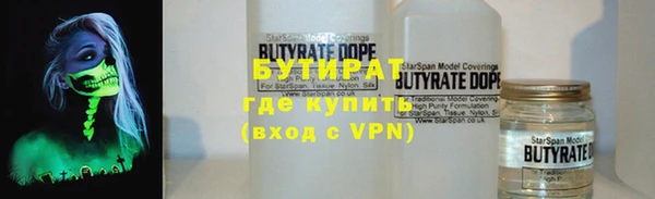 apvp Няндома