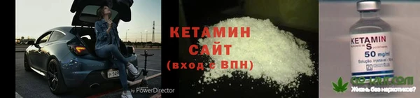 apvp Няндома