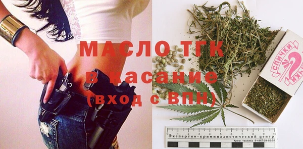 мефедрон мука Нязепетровск