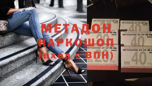 синтетический гашиш Нягань
