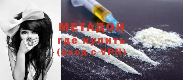 apvp Няндома