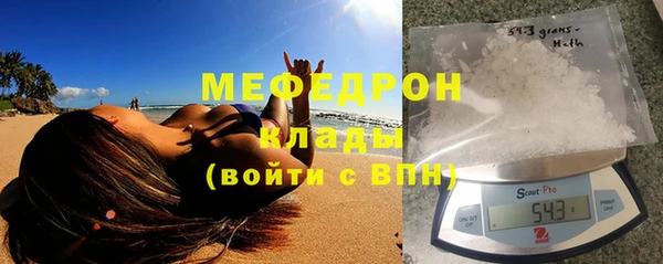 apvp Няндома