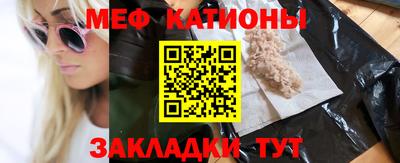 гашишное масло Аргун