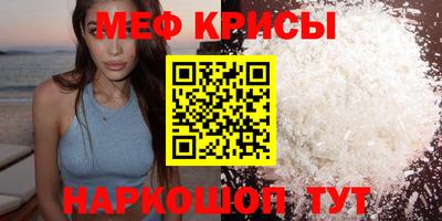 ешки Апрелевка