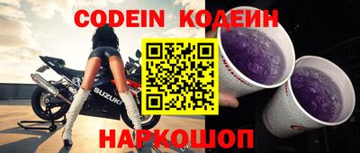 гашишное масло Аргун