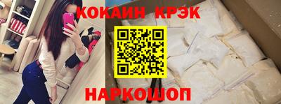 ешки Апрелевка