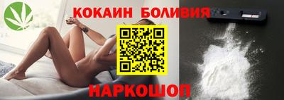 ешки Апрелевка