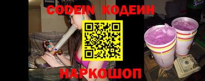 ешки Апрелевка