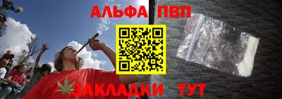 ешки Апрелевка