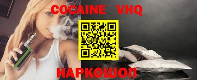 а пвп мука Коммунар
