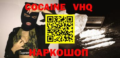 а пвп мука Коммунар
