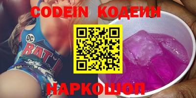 экстази Апшеронск