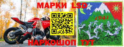 а пвп мука Коммунар