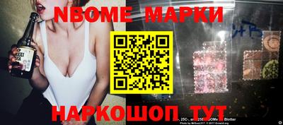 гашишное масло Аргун