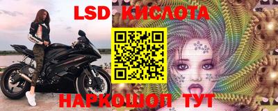 ешки Апрелевка