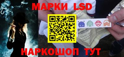 а пвп мука Коммунар