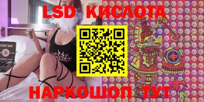 а пвп мука Коммунар