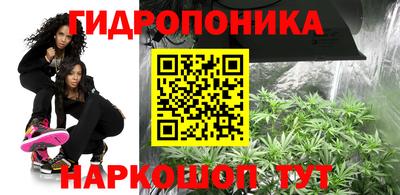 экстази Апшеронск