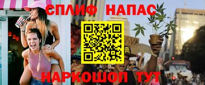 ешки Апрелевка