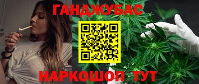 а пвп мука Коммунар