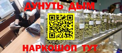 а пвп мука Коммунар