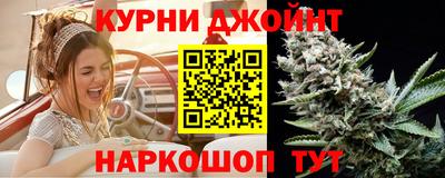 а пвп мука Коммунар