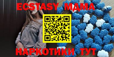 а пвп мука Коммунар