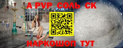 гашишное масло Аргун