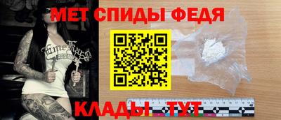 а пвп мука Коммунар