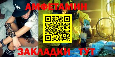 гашишное масло Аргун