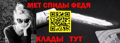 экстази Апшеронск