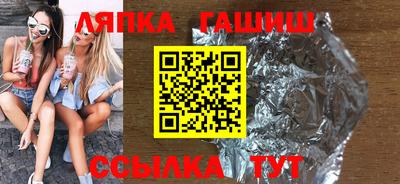 ешки Апрелевка