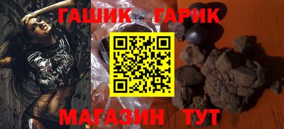 экстази Апшеронск