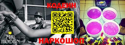 ешки Апрелевка