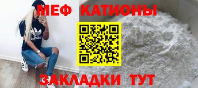 а пвп мука Коммунар