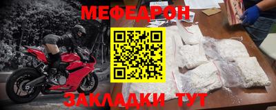 гашишное масло Аргун