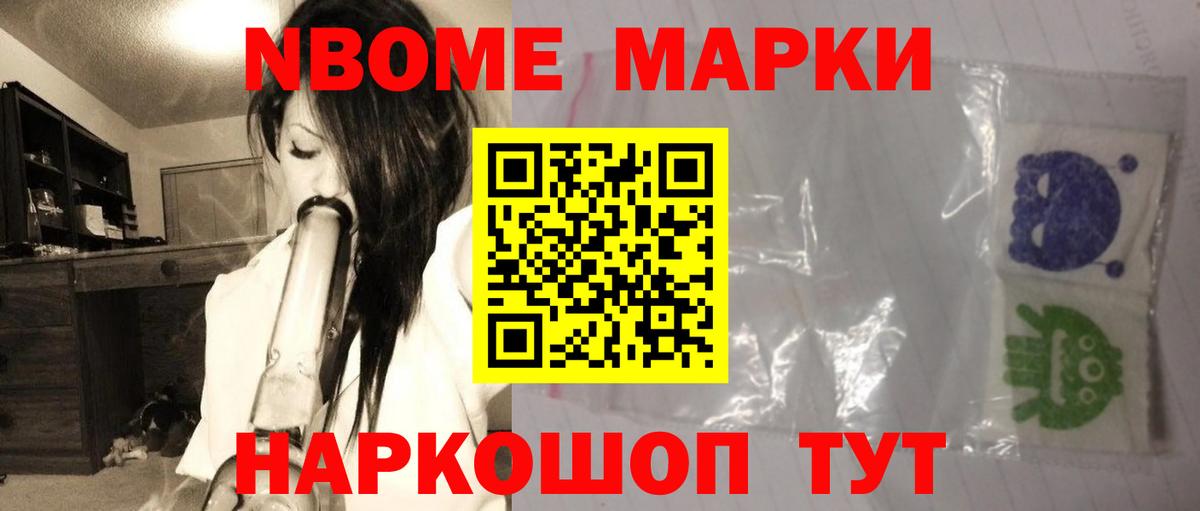 LSD-25 экстази кислота  Лсд 25 экстази  LSD-25 экстази ecstasy  Кореновск 