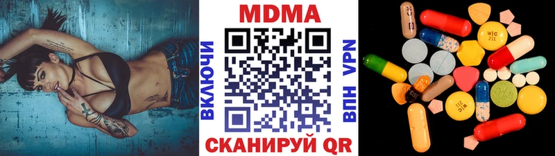 как найти закладки  Кореновск  МДМА VHQ 