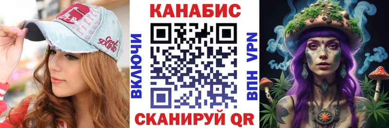 где купить Кореновск Марихуана ГИДРОПОН