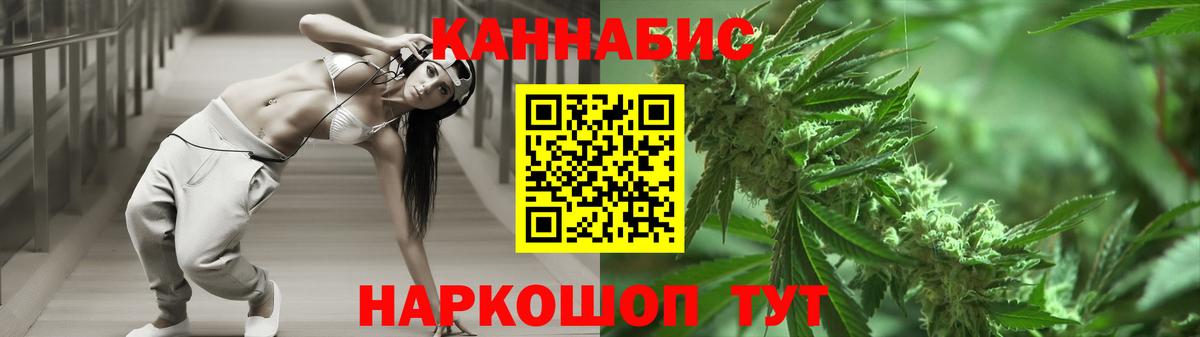 Галлюциногенные грибы Кореновск